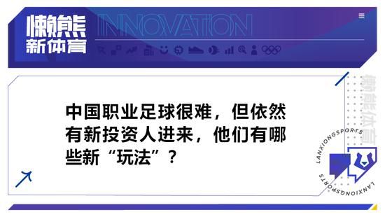 宽萨前场断球，索博斯洛伊外围重炮轰门，皮球直钻网窝死角，利物浦1-0西汉姆！